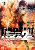 Vol. 15
