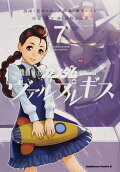 7권