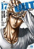 Vol. 17