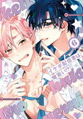 Vol. 6