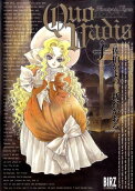 Vol. 8