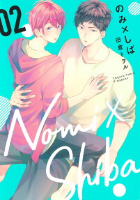 Nomi x Shiba