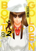 Vol. 2