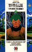 7권