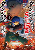 4권