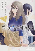 3권