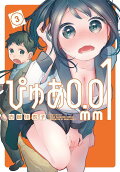 3권