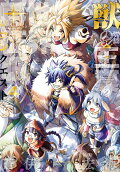 Vol. 4