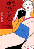 1권