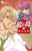 Vol. 15