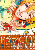 Vol. 17