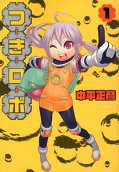 1권