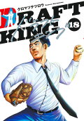 Vol. 18