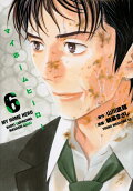 6권