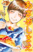 Vol. 1