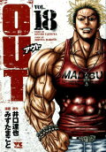 Vol. 18