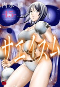 15권