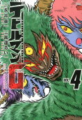 4권