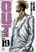 Vol. 19
