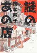 1권