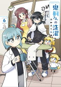 6권