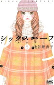 Vol. 5