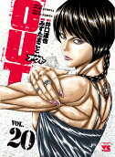 Vol. 20