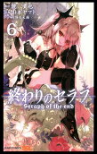 Vol. 6