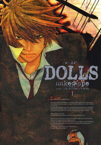 DOLLS