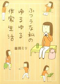 1권