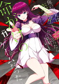 Vol. 11