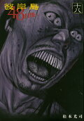 Vol. 18