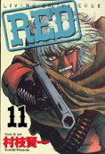 Vol. 11
