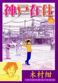 Vol. 9