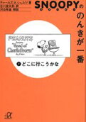 Vol. 7