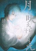 10권