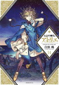 Vol. 14