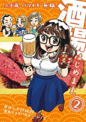 Vol. 2