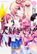 4권