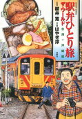 17권