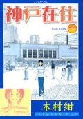 Vol. 10