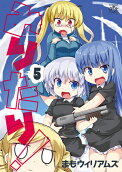 5권