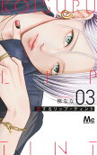 Vol. 3