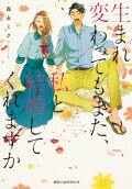 2권