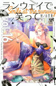 Vol. 16