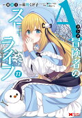 Vol. 11