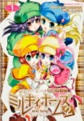Vol. 1