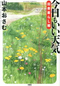 1권