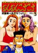3권