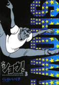 3권